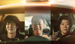 Lịch chiếu phim Ngày May Mắn Đẫm Máu (A Bloody Lucky Day): Yoo Yeon Seok đóng vai sát nhân cùng Lee Sung Min