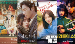 Loạt phim Hàn 1/2024: Đầu năm sôi nổi với đa dạng thể loại