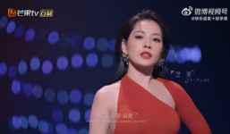 Chi Pu chính thức lộ diện trong trailer show Trung Quốc, nhan sắc thế nào khi so kè dàn sao Hoa ngữ