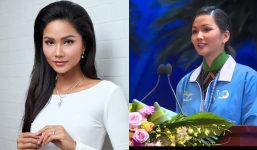 Ít ai biết H'Hen Niê là hoa hậu duy nhất ở Việt Nam từng trúng cử Ủy viên Trung ương Hội Liên hiệp Thanh niên