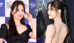 Siêu thảm đỏ Rồng Xanh 2023: Yoona khoe lưng trần sexy hết nấc, Song Hye Kyo xứng đáng 'quốc bảo nhan sắc'