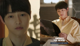 Trai đẹp U40 Song Joong Ki diễn vai nam sinh 18 tuổi trong phim mới, nhan sắc “không tuổi” khiến netizen xuýt xoa
