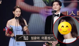 Lee Jong Suk - YoonA thắng lớn nhờ 'Big Mouth', nghi vấn sắp công khai bạn gái sau bài phát biểu?