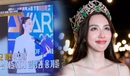Fan Việt gay gắt vì đài KBS Hàn Quốc nói Thùy Tiên bị 'bố mẹ bỏ rơi từ nhỏ', chính chủ lên tiếng