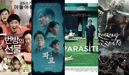 Top 22 phim điện ảnh Hàn Quốc vượt 10 triệu vé dẫn đầu doanh thu thời đại: 'Quật mộ trùng ma' thành siêu phẩm