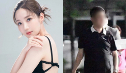 Công ty của Park Min Young bị cảnh sát khám xét, netizen nghi ngờ có liên quan bạn trai cũ của nữ diễn viên?