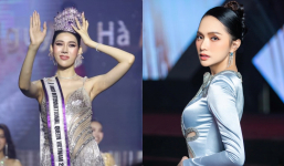 Cuộc thi Hoa hậu Chuyển giới Việt Nam của Hương Giang sẽ bị xử lý vì chưa được cấp phép?