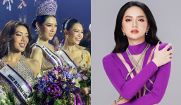 Hương Giang không chấp hành khi bị yêu cầu dừng cuộc thi Hoa hậu Chuyển giới Việt Nam?