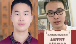 Chàng trai 21 tuổi kiếm 7 tỷ từ việc thi Đại học, 3 lần đậu trường ĐH lớn nhất Trung Quốc đều không nhập học