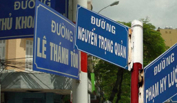 Danh nhân được chọn đặt tên đường nhiều nhất Việt Nam, riêng tại TP.HCM đã trải dài cả 5 quận?