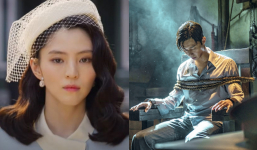 Sinh vật Gyeongseong vén màn teaser trailer và poster: 'Sốc visual' trước nhan sắc Han So Hee - Park Seo Joon