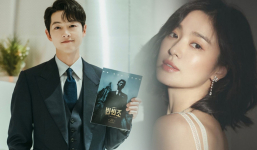 Tròn 2 năm sau vụ ly hôn thế kỷ, cuộc sống cặp đôi Song Joong Ki - Song Hye Kyo thay đổi thế nào?