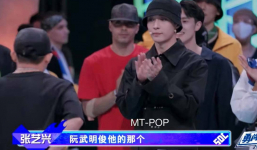 Tập 2 “Đây Chính Là Nhảy Đường Phố 4”: Dancer người Việt MT-POP cùng Trương Nghệ Hưng bùng nổ trên sân khấu