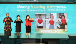 Top 3 chung cuộc dự án “Sharing Is Caring” thắp lên niềm tin về một thế giới nhân ái