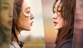 As You Stood By: Thriller Hàn lạnh sống lưng về quyền được sống và sự phản kháng của phụ nữ