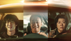 Lịch chiếu phim Ngày May Mắn Đẫm Máu (A Bloody Lucky Day): Yoo Yeon Seok đóng vai sát nhân cùng Lee Sung Min