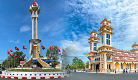 Cái tên được đặt ở nhiều địa phương nhất Việt Nam nhưng tuyệt nhiên không xuất hiện ở phía Bắc