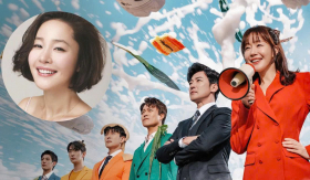 “Anh Em Đại Bàng” tạo cơn sốt màn ảnh Hàn, rating chạm ngưỡng 23,6% nhờ nữ chính U50 trẻ khó tin