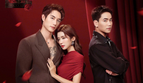 “Dẫn Dụ Em Vào Lòng” – Phim gia tộc kịch tính ra mắt khán giả ngày 14/9