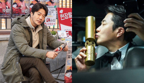 'Ông hoàng nước mắt' Kwon Sang Woo 'lên voi xuống chó' trong trailer phim Ước gì được nấy