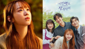 Diễn xuất biến hóa qua nhiều kiếp sống của 'Nữ hoàng rating' Shin Hye Sun trong 'Hẹn Gặp Anh Ở Kiếp Thứ 19'