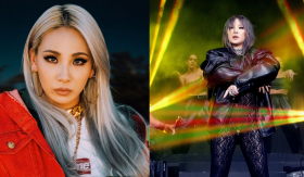 CL (2NE1) tham gia biểu diễn đêm countdown 2023 tại TP.HCM?