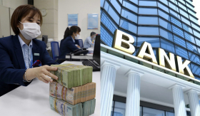 Top 10 ngân hàng có lợi nhuận cao nhất nửa đầu năm 2023: 'Cơ ngơi' của Trần Hùng Huy có đạt quán quân?