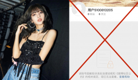 Vì sao Lisa (BLACKPINK) bị xóa tài khoản ở Trung Quốc, những thành viên khác thế nào?