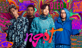 Album của nghệ sĩ Việt đầu tiên được đề cử 'đặc biệt' tại Grammy 2024