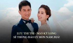 Rộ tin Lưu Thi Thi và Ngô Kỳ Long sẽ công bố ly hôn vào năm 2024, vạch trần hôn nhân không êm đẹp