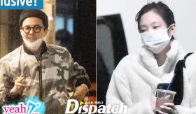 HOT: Dispatch tiết lộ G-Dragon (Big Bang) và Jennie (Black Pink) đang hẹn hò, YG nói gì?