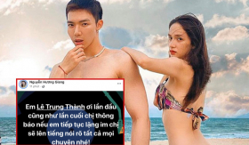 Hương Giang bất ngờ gay gắt đòi 'bóc phốt' Erik, tình chị em đến đây là 'toang'?