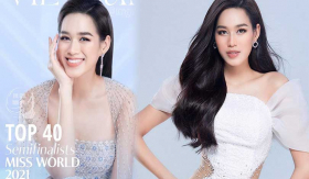 Đỗ Thị Hà lọt Top 40 Miss World, nằm trong danh sách người đẹp được quay lại đêm chung kết tại Puerto Rico