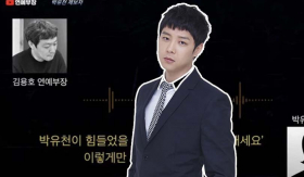 Chấn động: Park Yoochun bị tố rủ fan girl quan hệ tập thể