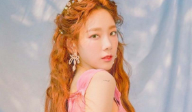 Taeyeon (SNSD) bị lừa đảo bất động sản với số tiền hàng tỷ won