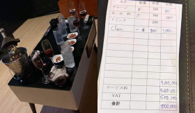 Bạn mời khai trương, cô gái tá hoả khi thấy bill tính tiền 5 triệu: Nước lọc 100k, lọc tình anh em hay gì?