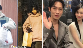 Dispatch khui chuyện hẹn hò của Lee Jae Wook và Karina (aespa): Họ yêu nhau từ cái nhìn đầu tiên