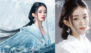 Tạo hình Triệu Lệ Dĩnh được hé lộ trong poster mới của “Tiêu Dao”