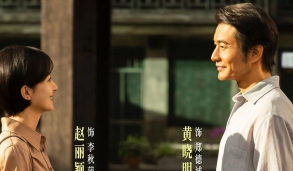 Phim mới của Triệu Lệ Dĩnh và Huỳnh Hiểu Minh chưa chiếu đã gây tranh cãi