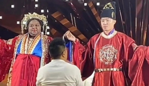 Cưới cô dâu hơn 20 tuổi, chàng trai Trung Quốc khiến dân mạng “bật ngửa”