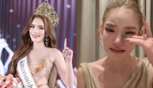 Hoa hậu Thái Lan bị tước vương miện chỉ sau một đêm đăng quang