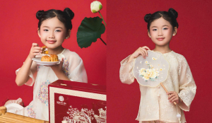 'Tiểu công chúa’ Như Ý rạng rỡ trong bộ ảnh Trung thu, hé lộ hành trình mới sau Ngôi sao Hoàn vũ Nhí 2025