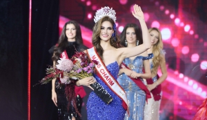 Mỹ nhân Venezuela đăng quang, Mai Ngô dừng chân top 12 Miss Charm 2025