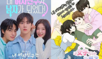 'Bạn Gái Tôi Trở Thành Con Trai!' khi 'visual đỉnh cao' không cứu nổi kịch bản