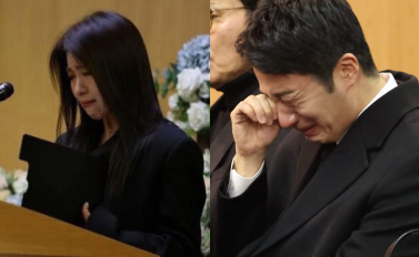 Ha Ji Won, “cháu trai” Jung Il Woo và dàn sao nghẹn ngào tiễn biệt 'ông nội quốc dân' Lee Soon Jae