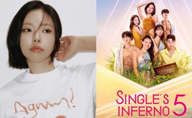 Kim Go-eun gây choáng ngợp bởi visual nổi bật trong Single’s Inferno 5