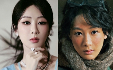 Dương Tử gặp thất bại lớn ngay đầu năm 2026