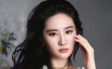 Lưu Diệc Phi gây xôn xao vì không đóng phim suốt 2 năm