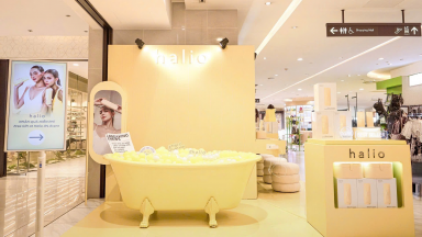 Sự kiện trải nghiệm Máy triệt lông Halio SilkGlow IPL Sapphire Cooling 2025: “Triệt chuẩn mới, đẹp tại nhà”