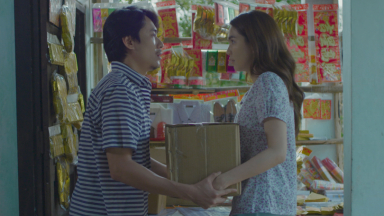 'Duyên ma' tung trailer chính thức, 'chiêu đãi' khoảnh khắc tình bể bình của Ngọc Trinh và Kiều Minh Tuấn